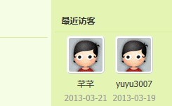 QQ图片20130512001248.jpg