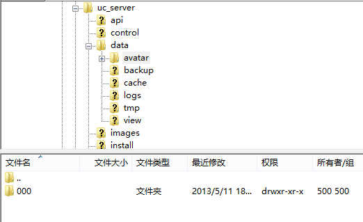 QQ截图20130512230754.png