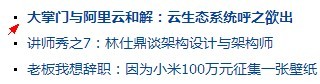 QQ图片20130513002719.jpg