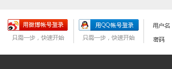 首页.png