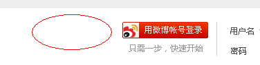 注册页.png