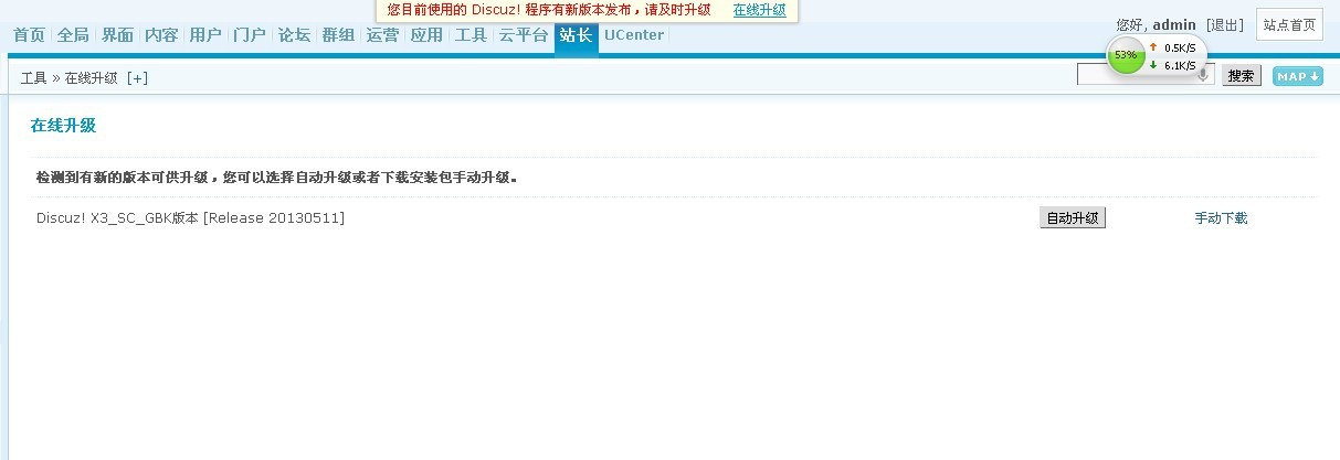 QQ图片20130513210124.jpg
