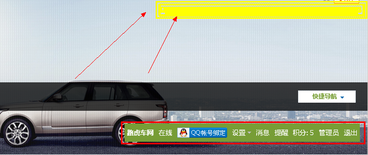 QQ截图20130514124824.png