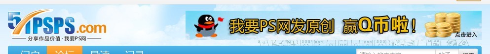 QQ图片20130515103551.jpg
