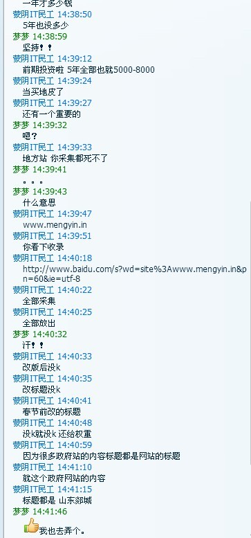 T22OLsXm0XXXXXXXXX_!!38270019.jpg