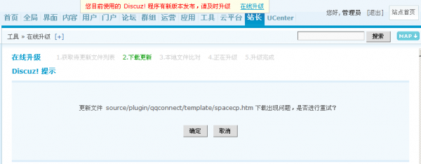 124134vvumtvv5utz59g4g.png.thumb.jpg