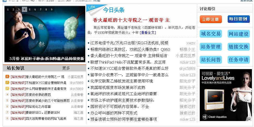 YX$OLD6QX@}[_@EVA@JW9M4.jpg