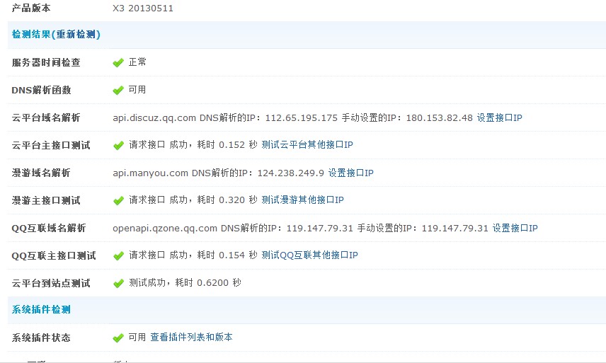 A7~H`E97JRUOF]HHX50~6MV.jpg