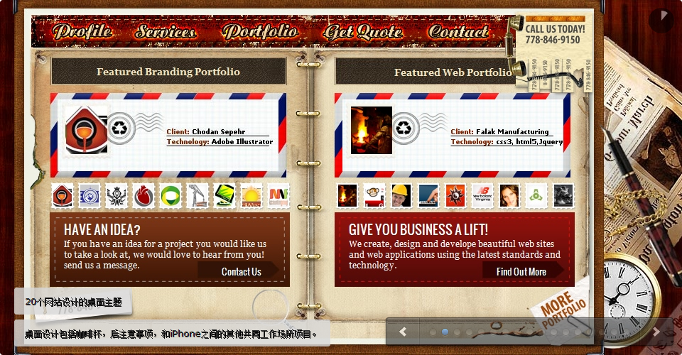html6game_slider.png