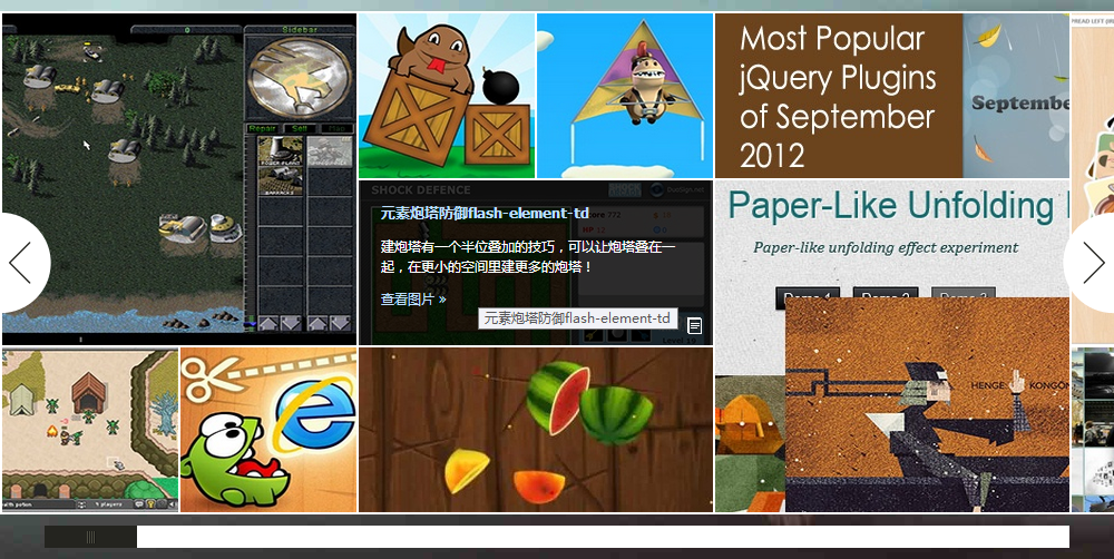 html6game_slider_002.png