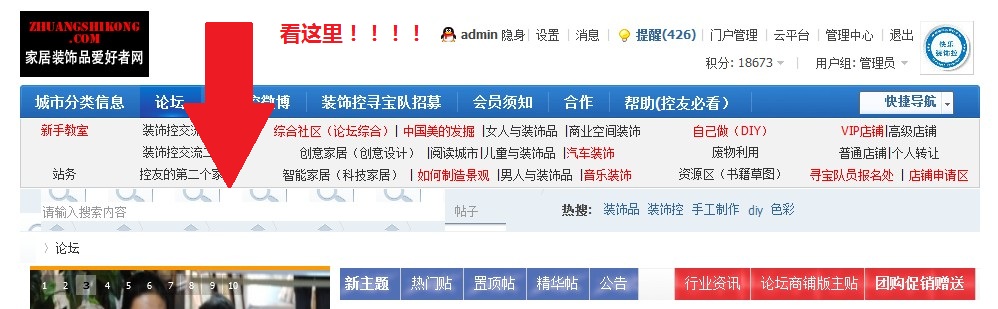 ScreenShot12084.jpg