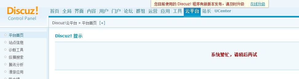 QQ图片20130516164048.jpg