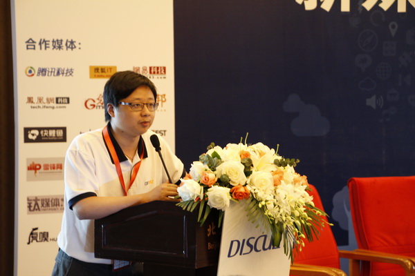 管鹏_缩小大小.JPG