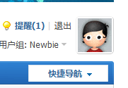 QQ截图20130516204049.png