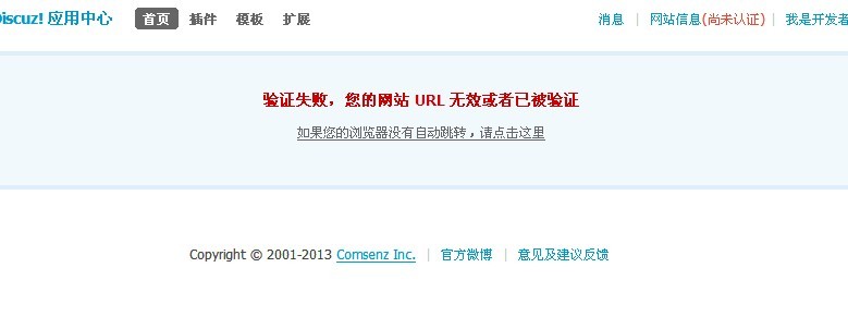 QQ图片20130517121341.jpg