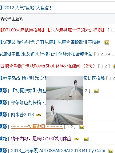 YEX3O{GV%`@H7@656Z9P0)U.jpg