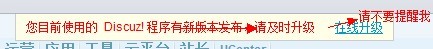 怎么屏蔽.jpg
