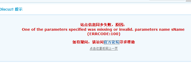QQ截图20130517222033.png