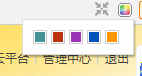 QQ截图20130517215515.png