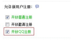 QQ图片20130518173512.jpg
