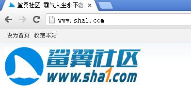 sha1com.jpg