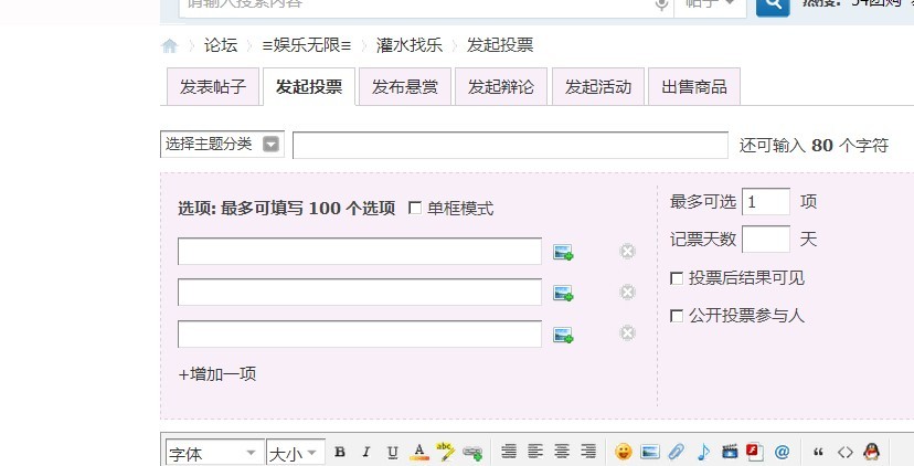 QQ图片20130519123414.jpg