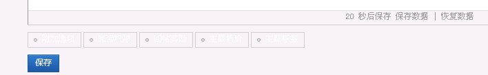 QQ图片20130519135426.jpg