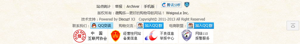 QQ截图.png