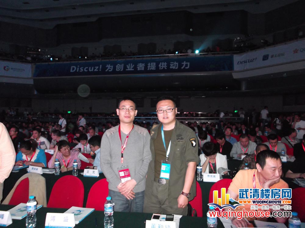 DSCF0876.jpg
