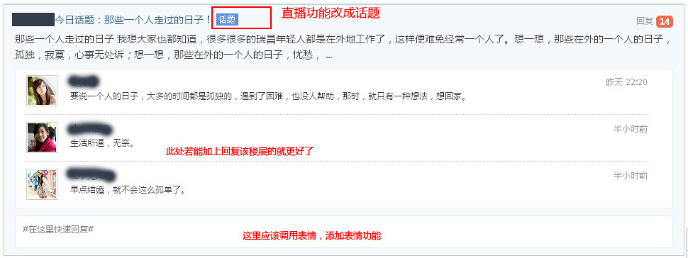QQ截图20130520104944.jpg