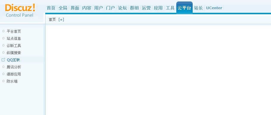 QQ图片20130520094929.jpg