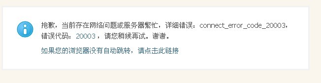 QQ图片20130520134205.jpg