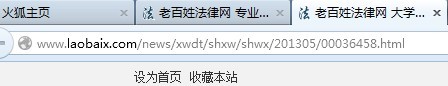 QQ图片20130520151742.jpg