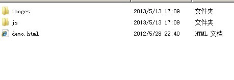 QQ图片20130520172550.jpg