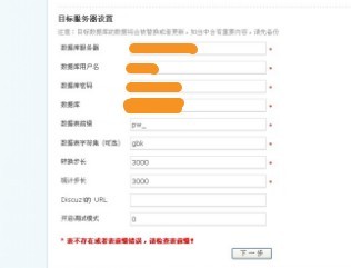 错误5.jpg