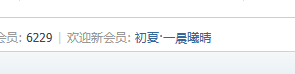 QQ截图20130520221837.png