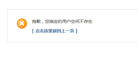 QQ截图20130520221845.png