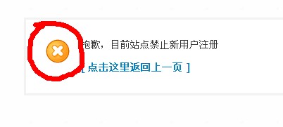 QQ截图20130520232251.jpg