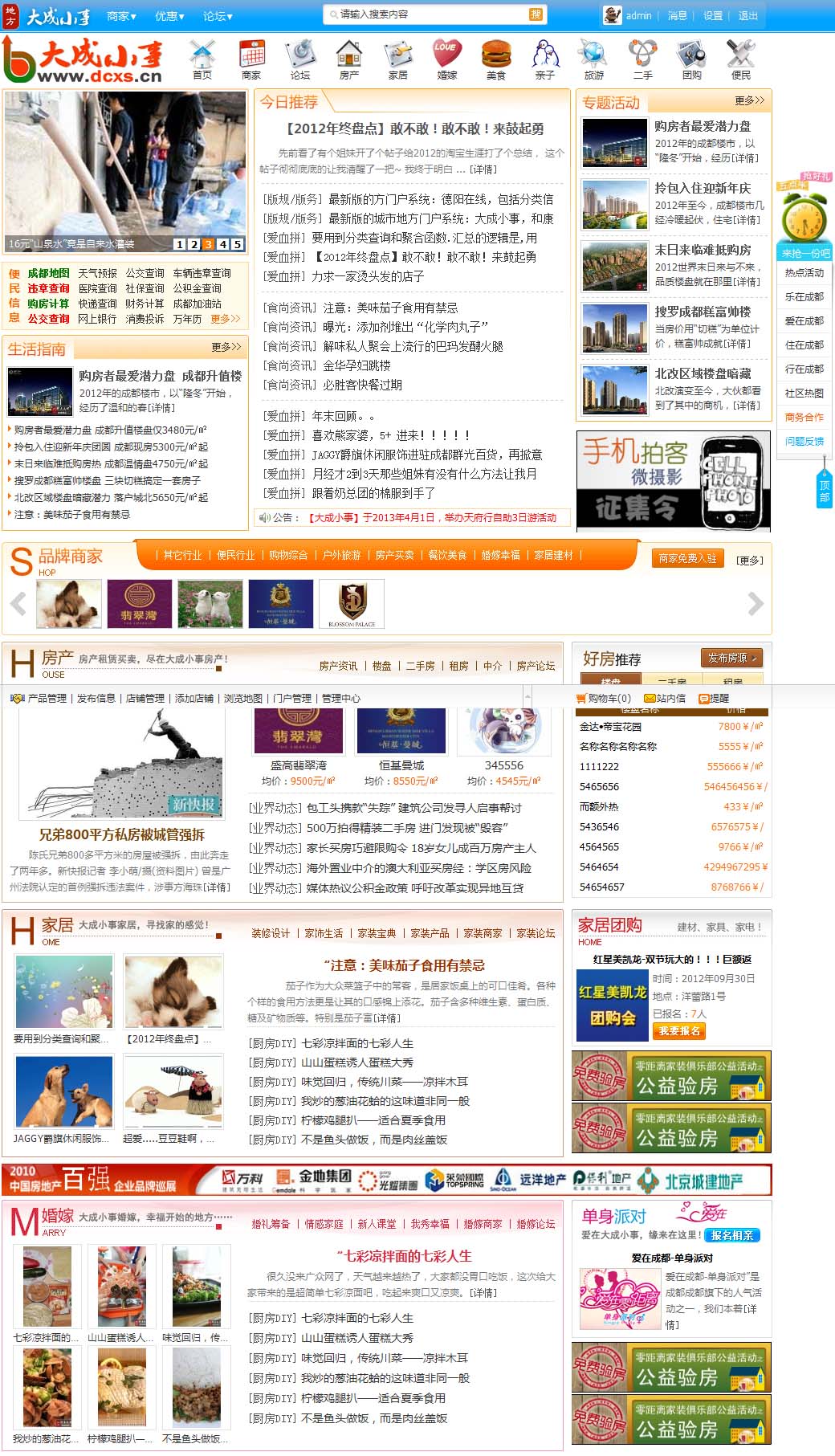 i副本.jpg