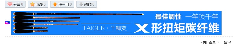 QQ截图20130521102550.jpg