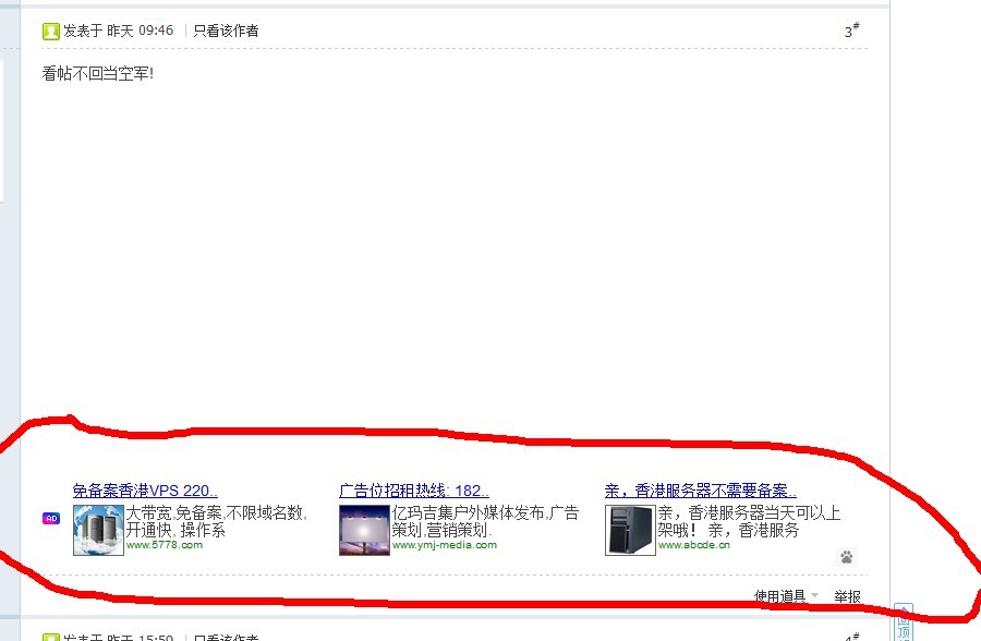 QQ图片20130521103652.jpg