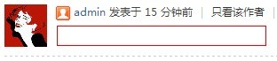 QQ图片20130521140757.jpg