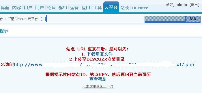 QQ截图未命名.jpg