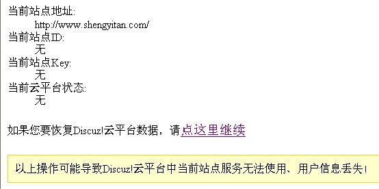 QQ截图未命名.jpg