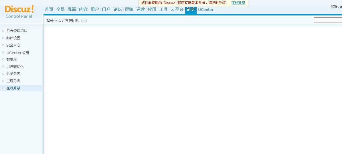 QQ图片20130521203040.jpg