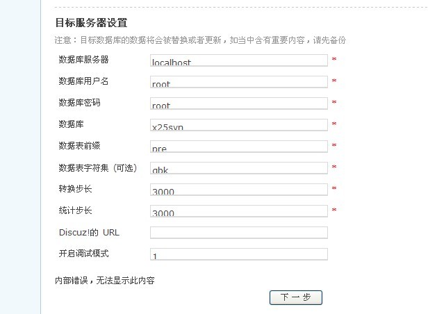 QQ图片20130522095730.jpg