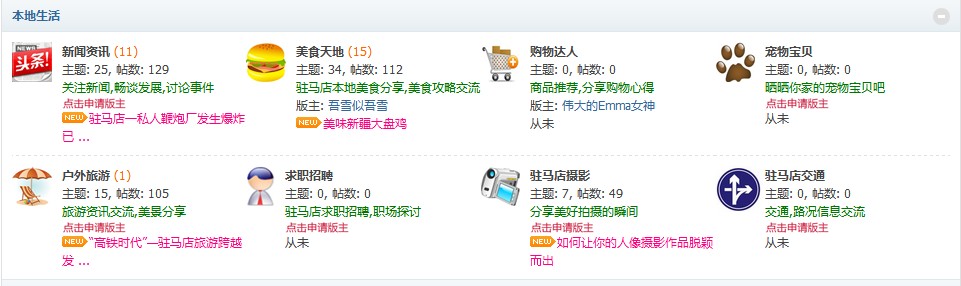QQ截图20130522143438.jpg