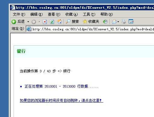 QQ图片20130522171436.jpg