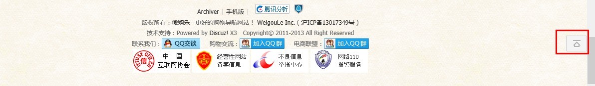 QQ图片.jpg