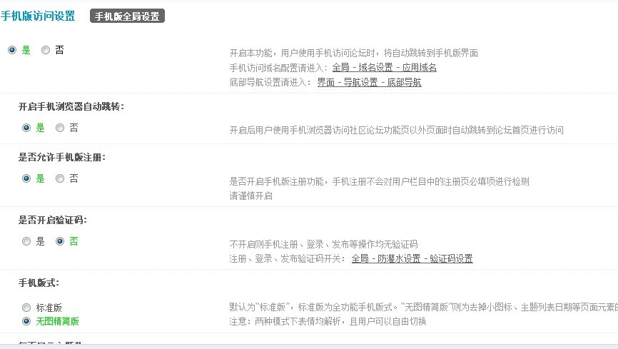 QQ图片20130523103849.jpg